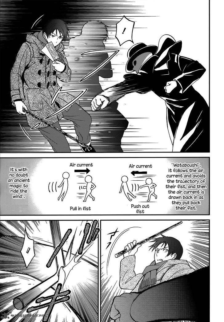 Mahouka Koukou No Rettousei Raihousha Hen Chapter 7 Page 21