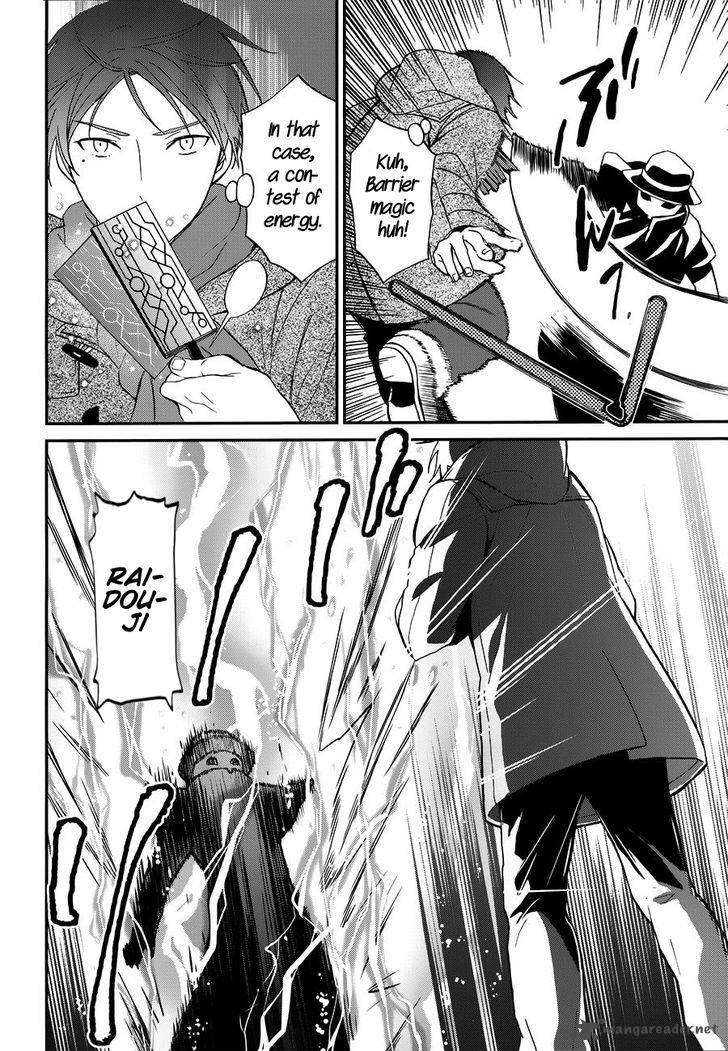 Mahouka Koukou No Rettousei Raihousha Hen Chapter 7 Page 22