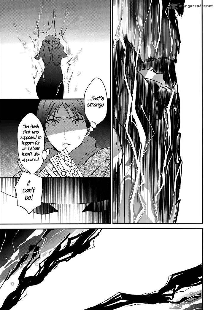 Mahouka Koukou No Rettousei Raihousha Hen Chapter 7 Page 23