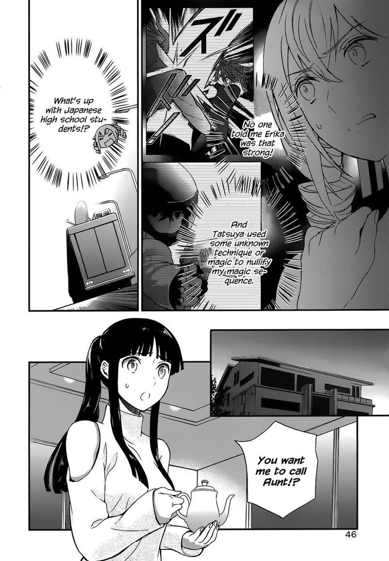 Mahouka Koukou No Rettousei Raihousha Hen Chapter 8 Page 15