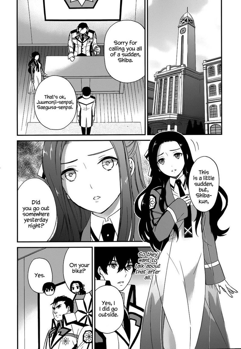 Mahouka Koukou No Rettousei Raihousha Hen Chapter 8 Page 21