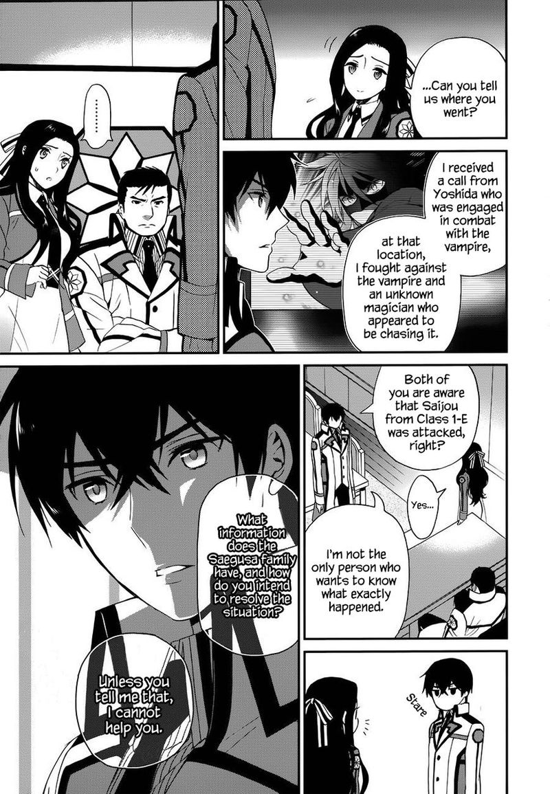 Mahouka Koukou No Rettousei Raihousha Hen Chapter 8 Page 22