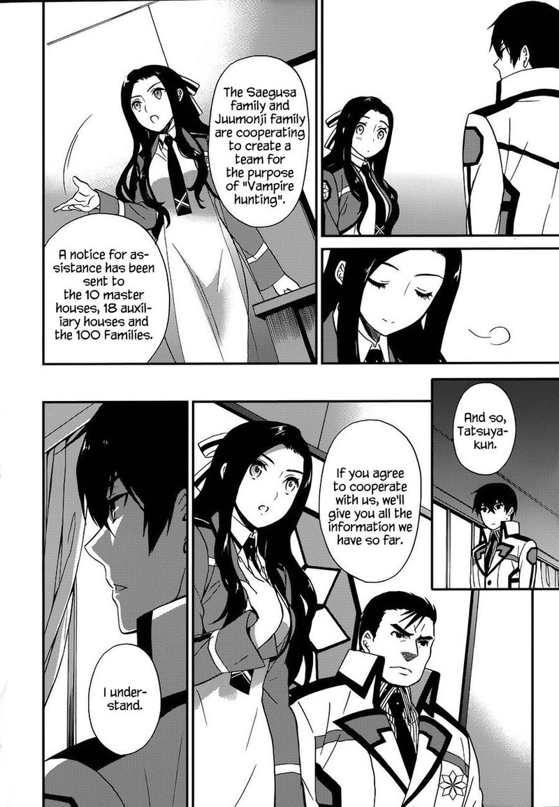 Mahouka Koukou No Rettousei Raihousha Hen Chapter 8 Page 23