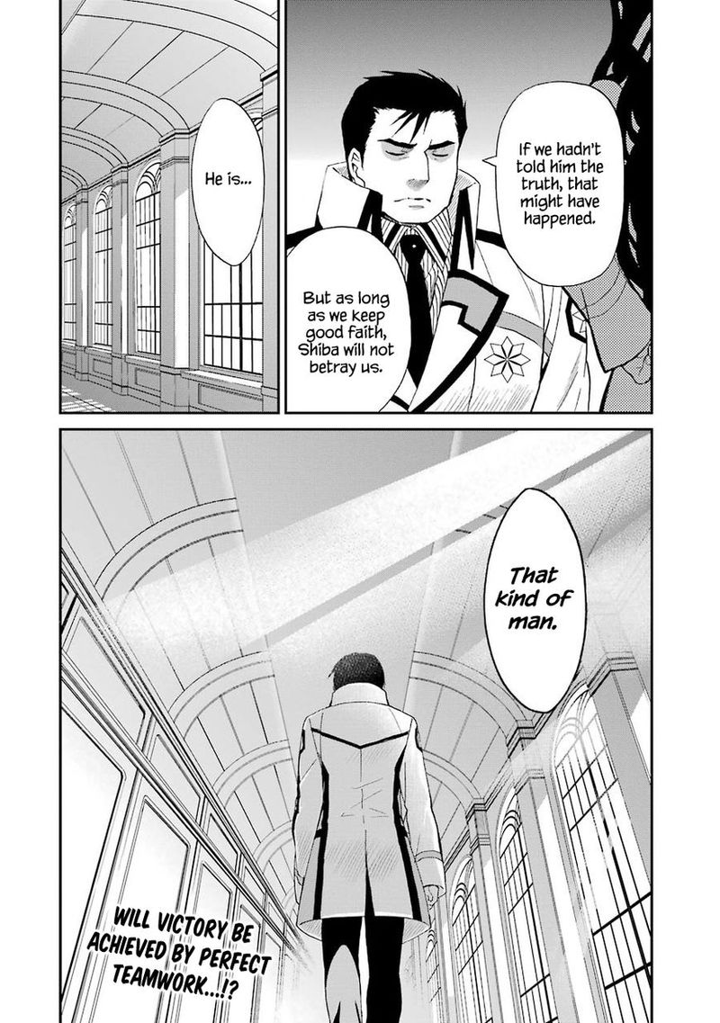 Mahouka Koukou No Rettousei Raihousha Hen Chapter 8 Page 27