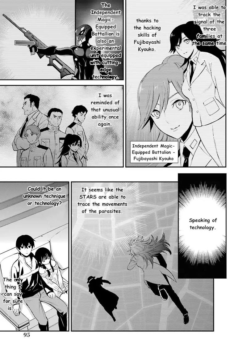 Mahouka Koukou No Rettousei Raihousha Hen Chapter 9 Page 12