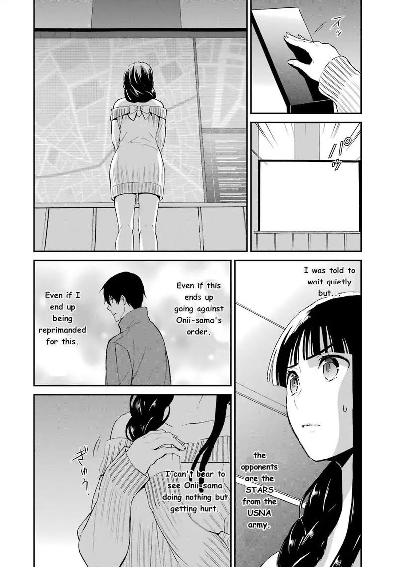 Mahouka Koukou No Rettousei Raihousha Hen Chapter 9 Page 17