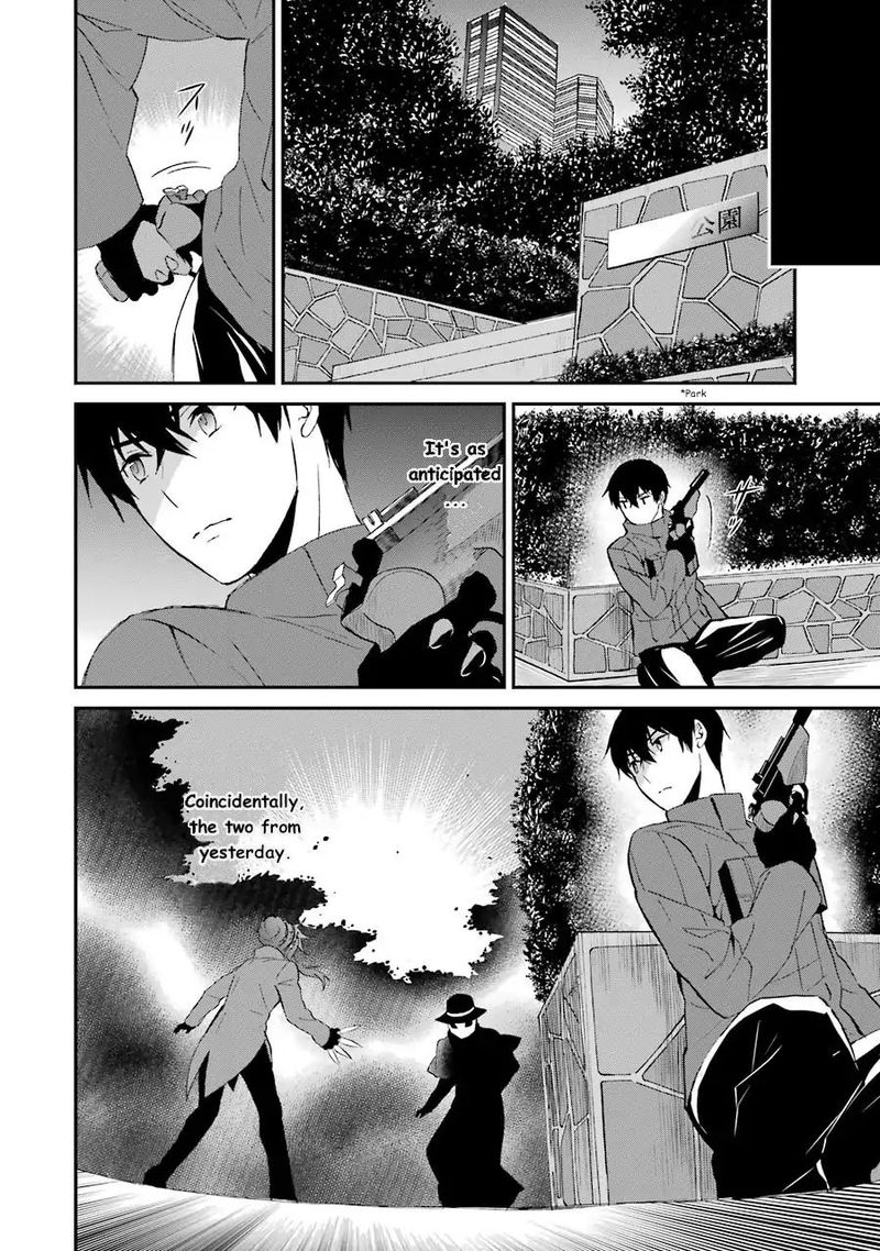 Mahouka Koukou No Rettousei Raihousha Hen Chapter 9 Page 22