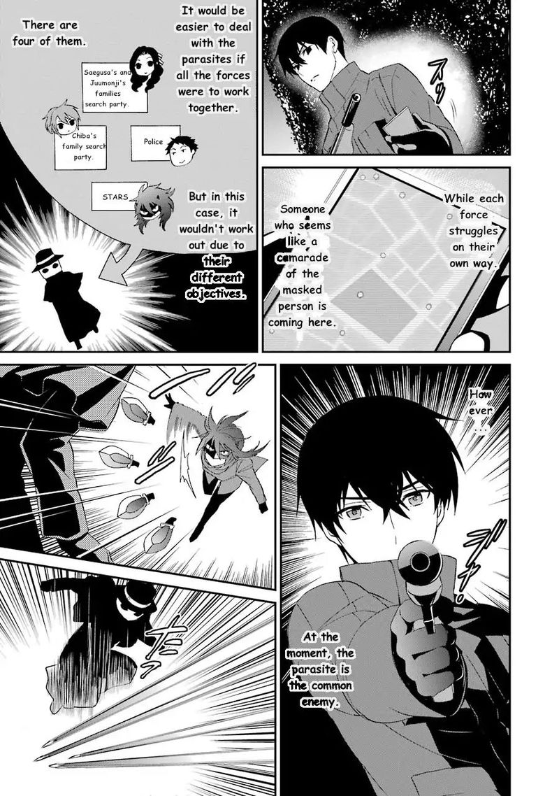 Mahouka Koukou No Rettousei Raihousha Hen Chapter 9 Page 23