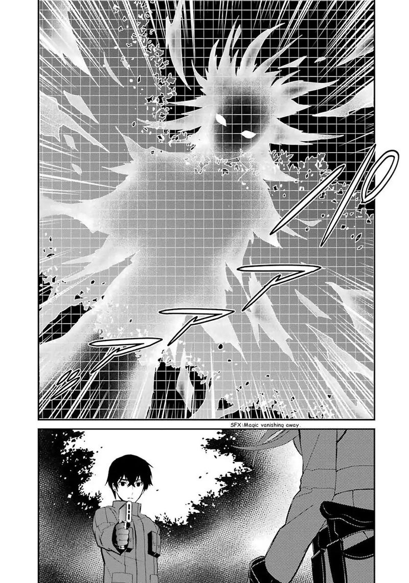 Mahouka Koukou No Rettousei Raihousha Hen Chapter 9 Page 29