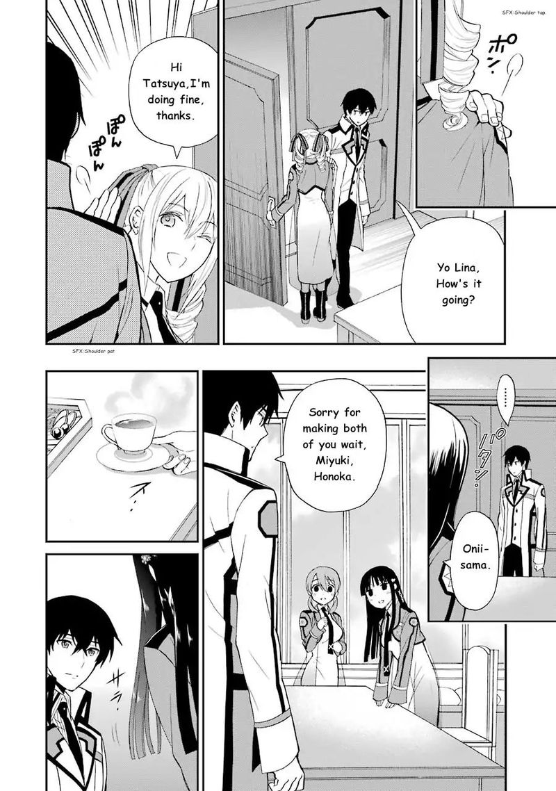 Mahouka Koukou No Rettousei Raihousha Hen Chapter 9 Page 5