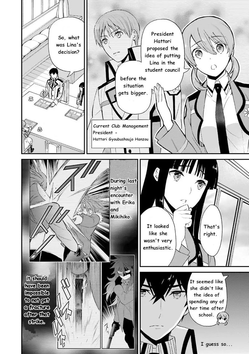 Mahouka Koukou No Rettousei Raihousha Hen Chapter 9 Page 9