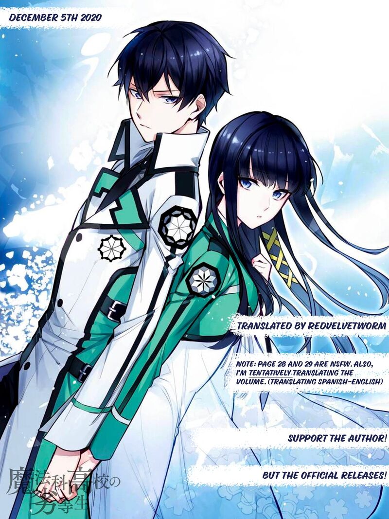 Mahouka Koukou No Rettousei Shizoku Kaigi Hen Chapter 1 Page 1