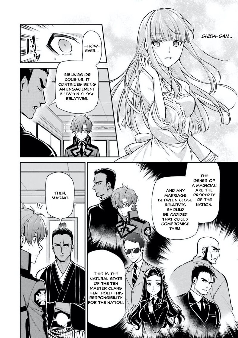 Mahouka Koukou No Rettousei Shizoku Kaigi Hen Chapter 1 Page 10