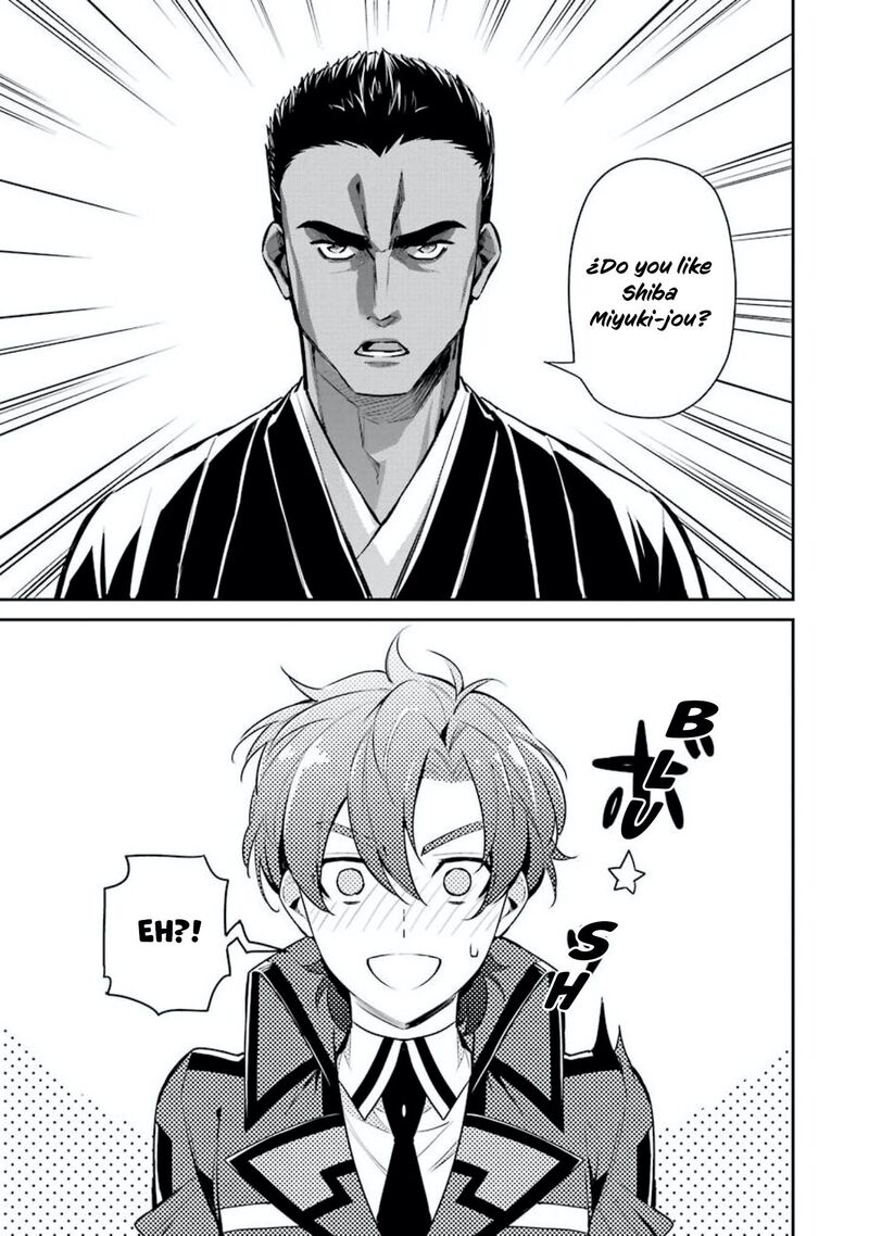 Mahouka Koukou No Rettousei Shizoku Kaigi Hen Chapter 1 Page 11