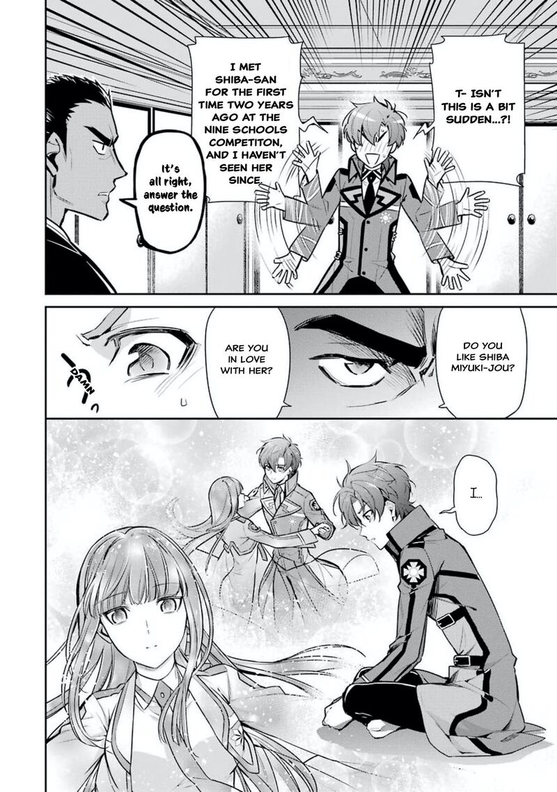 Mahouka Koukou No Rettousei Shizoku Kaigi Hen Chapter 1 Page 12