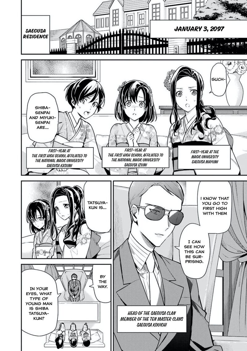 Mahouka Koukou No Rettousei Shizoku Kaigi Hen Chapter 1 Page 14