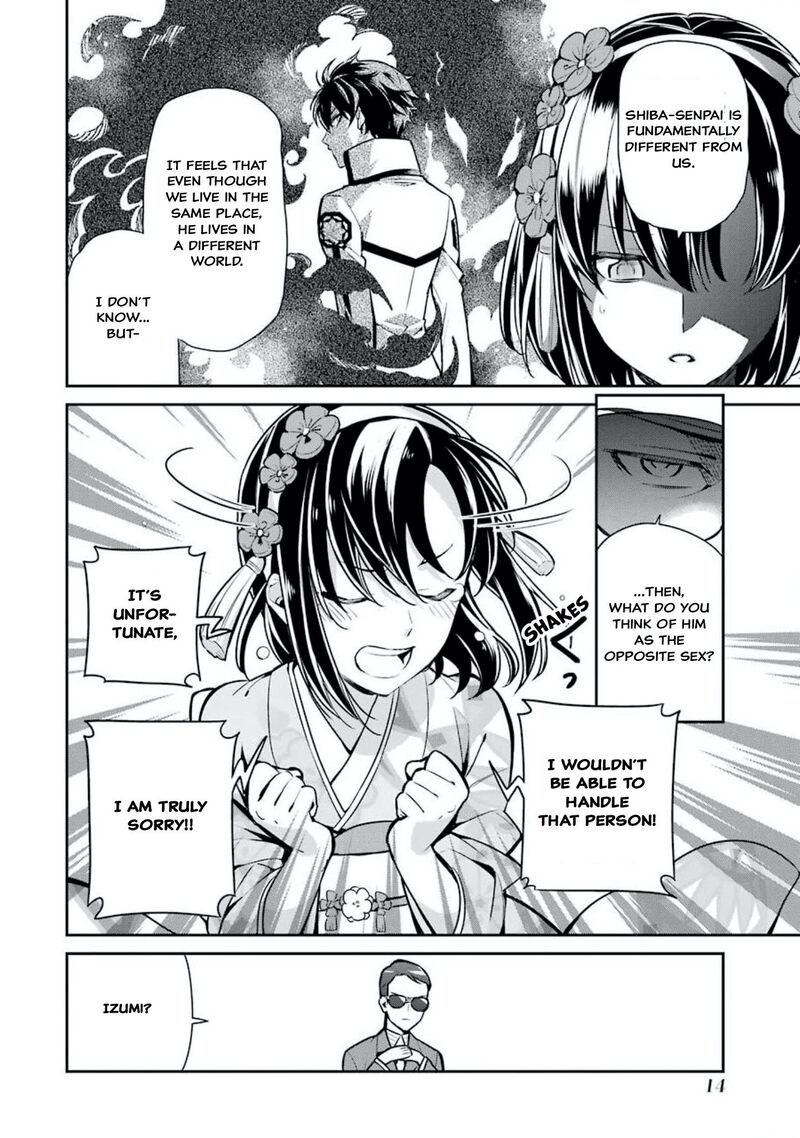 Mahouka Koukou No Rettousei Shizoku Kaigi Hen Chapter 1 Page 16