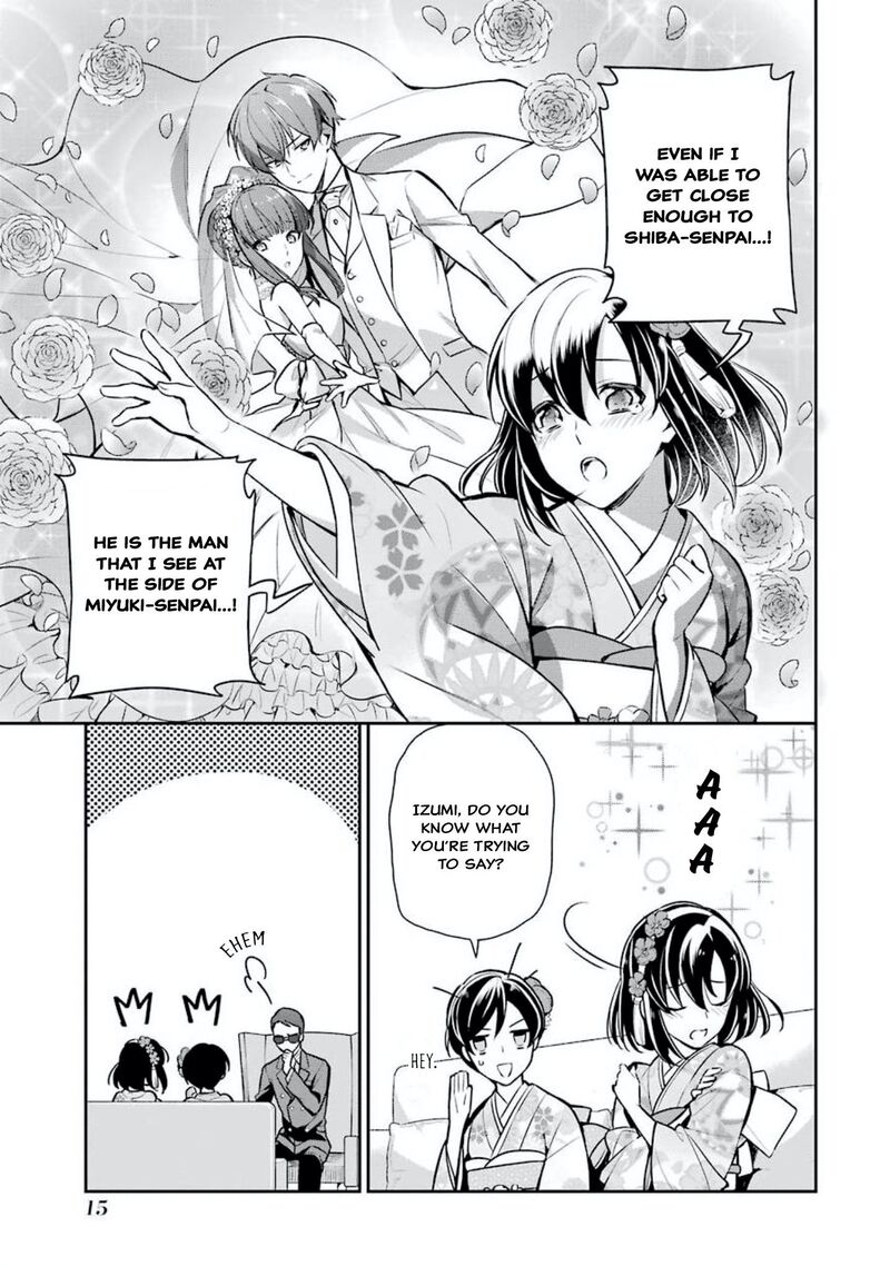Mahouka Koukou No Rettousei Shizoku Kaigi Hen Chapter 1 Page 17