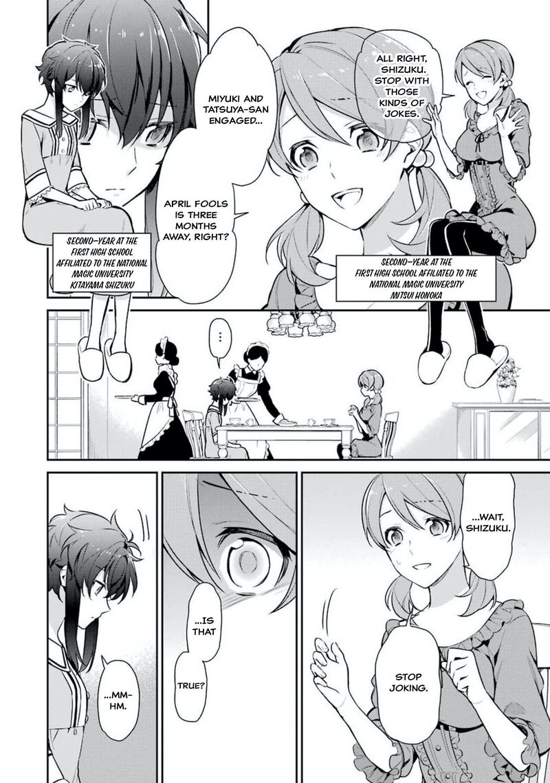 Mahouka Koukou No Rettousei Shizoku Kaigi Hen Chapter 1 Page 20
