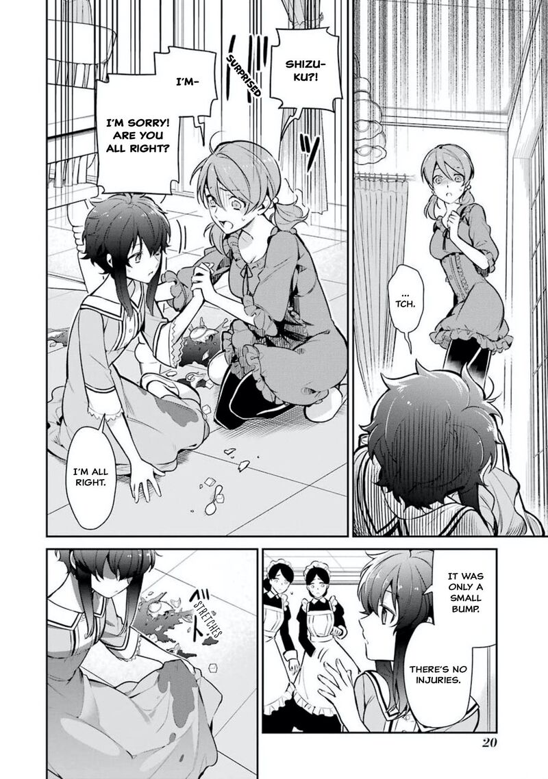 Mahouka Koukou No Rettousei Shizoku Kaigi Hen Chapter 1 Page 22