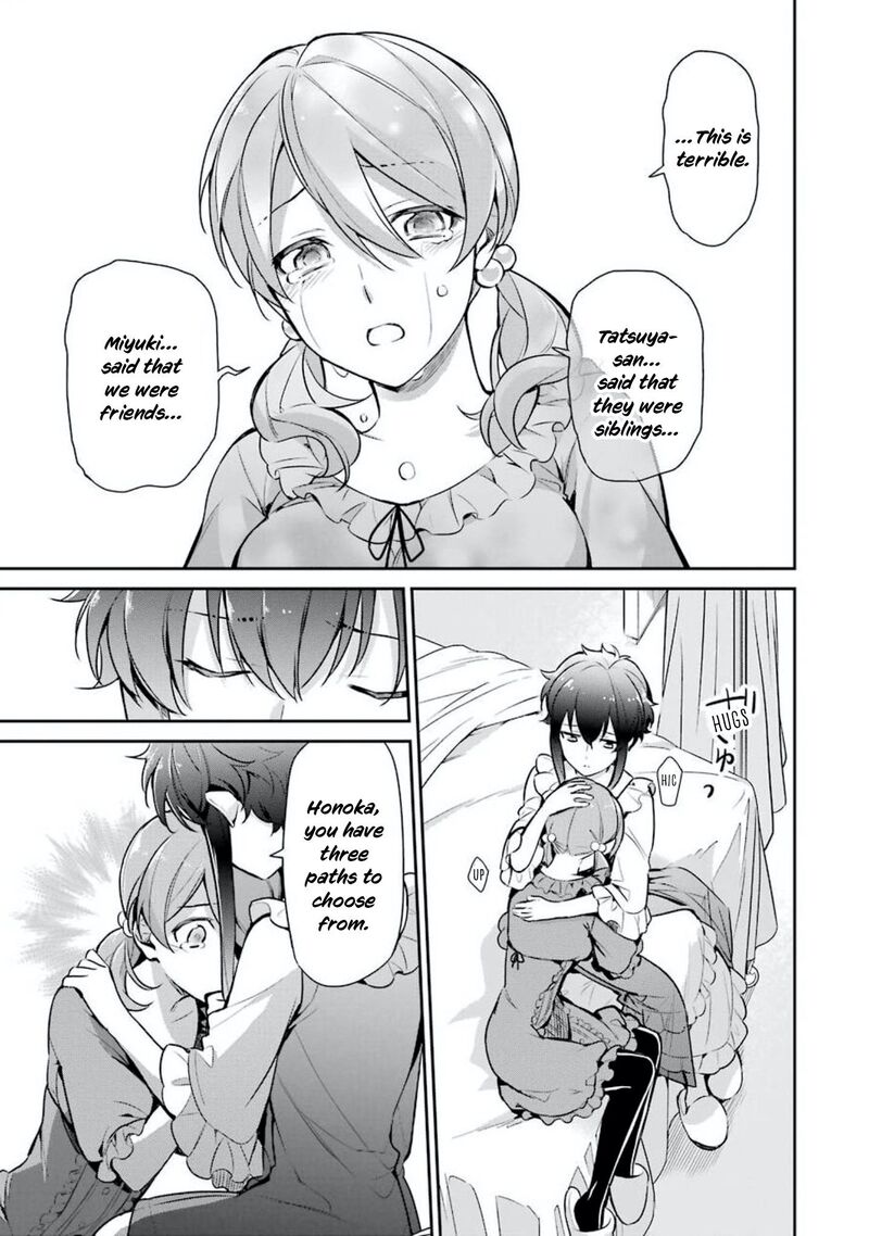 Mahouka Koukou No Rettousei Shizoku Kaigi Hen Chapter 1 Page 25