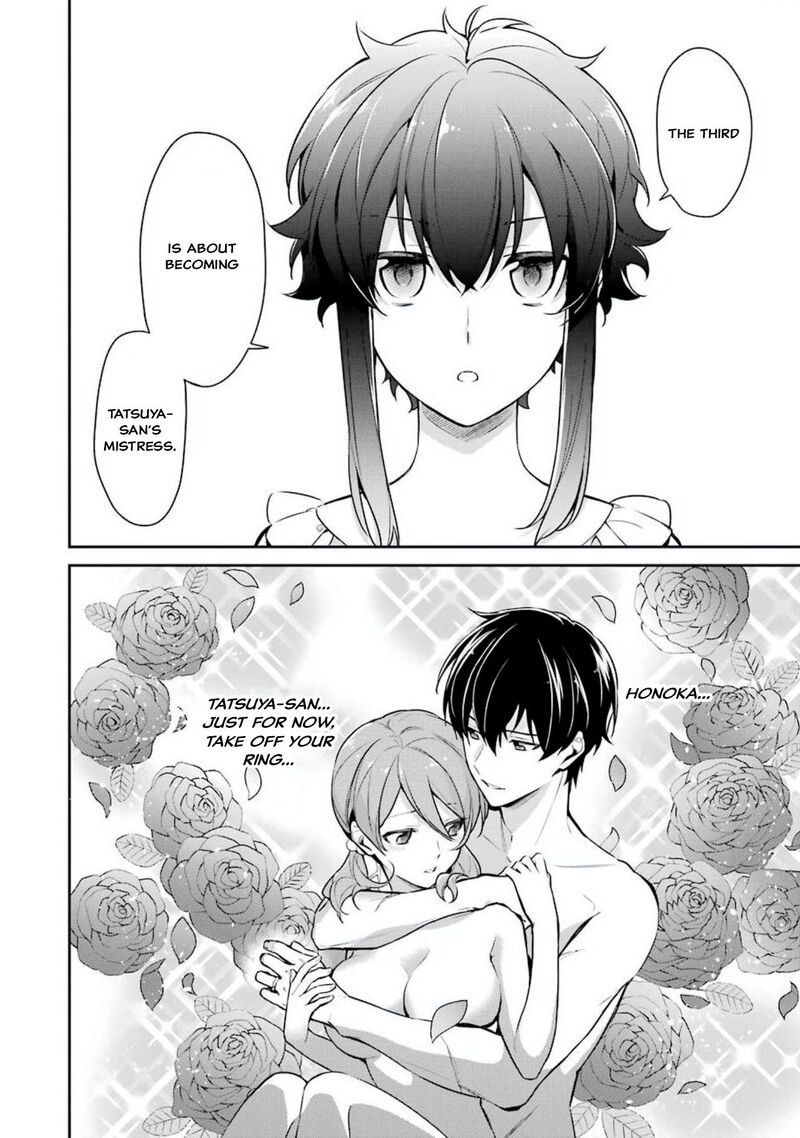 Mahouka Koukou No Rettousei Shizoku Kaigi Hen Chapter 1 Page 28