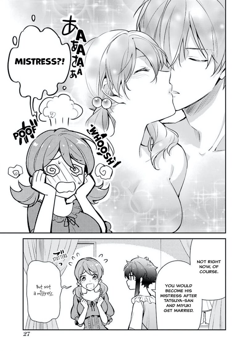Mahouka Koukou No Rettousei Shizoku Kaigi Hen Chapter 1 Page 29