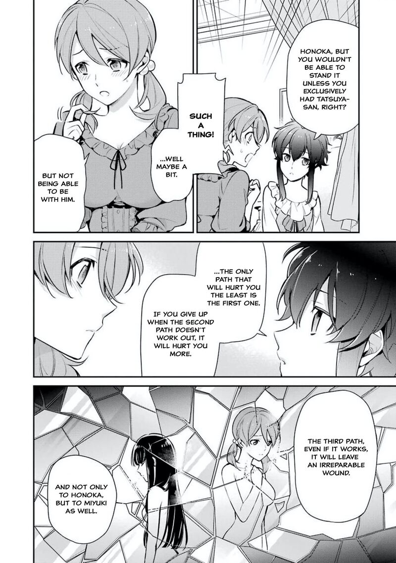 Mahouka Koukou No Rettousei Shizoku Kaigi Hen Chapter 1 Page 30
