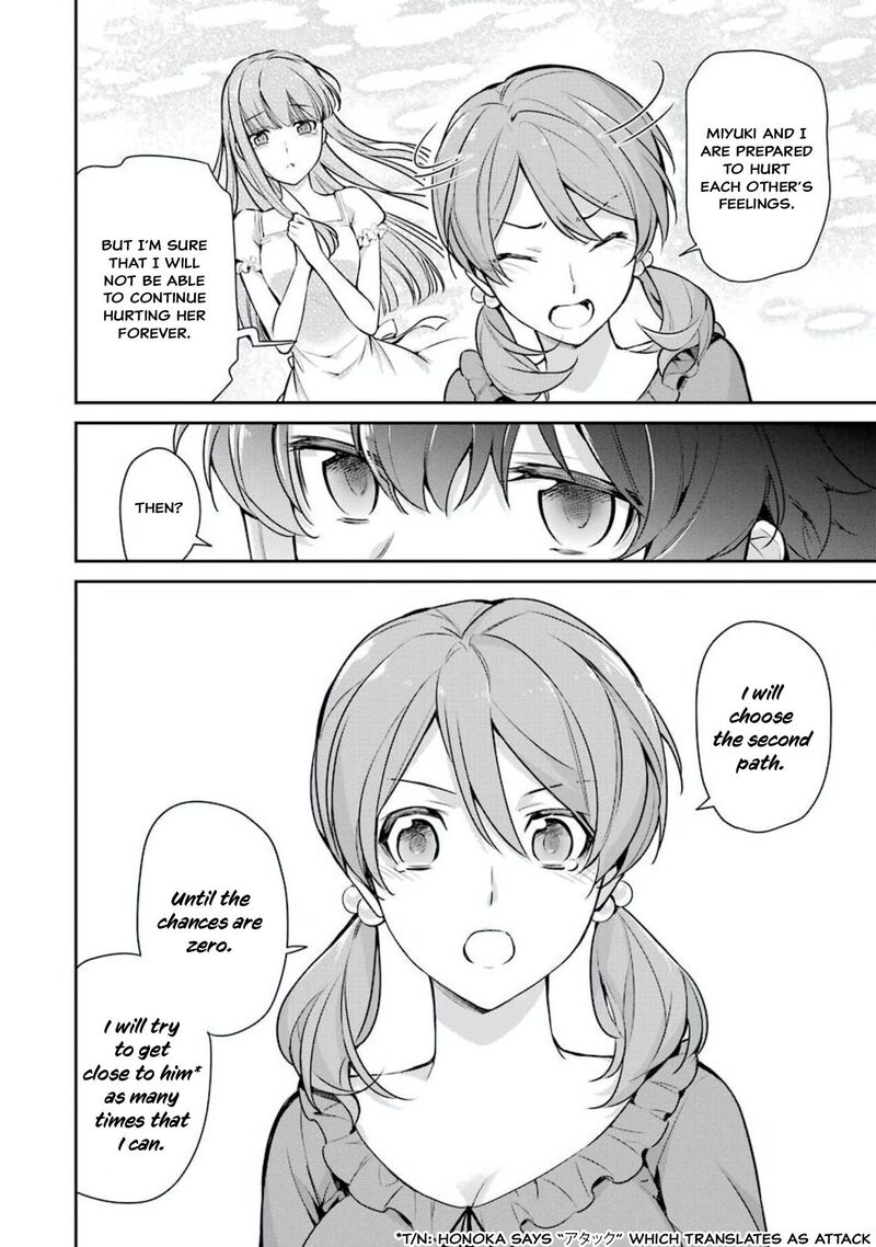Mahouka Koukou No Rettousei Shizoku Kaigi Hen Chapter 1 Page 32