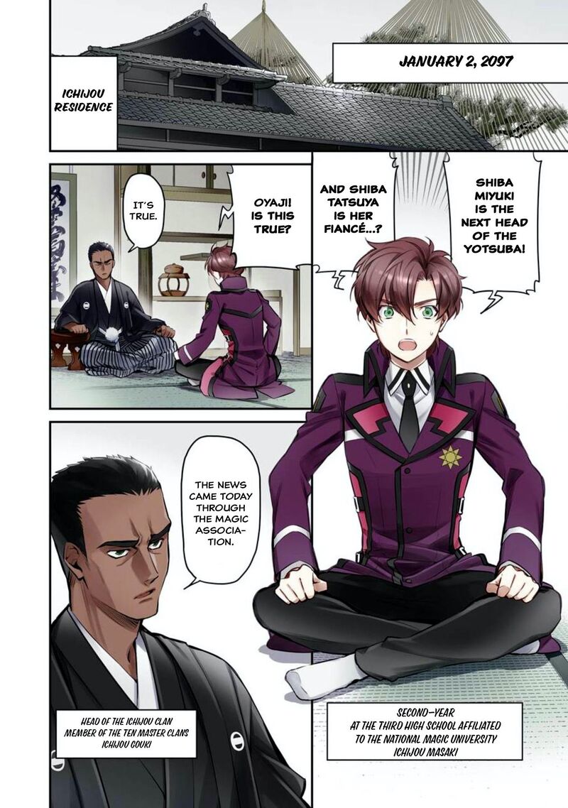 Mahouka Koukou No Rettousei Shizoku Kaigi Hen Chapter 1 Page 8