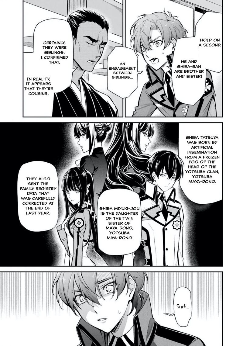Mahouka Koukou No Rettousei Shizoku Kaigi Hen Chapter 1 Page 9