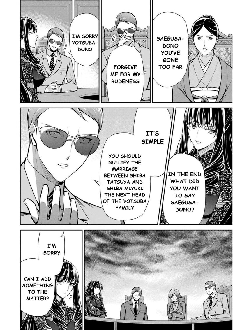 Mahouka Koukou No Rettousei Shizoku Kaigi Hen Chapter 10 Page 11