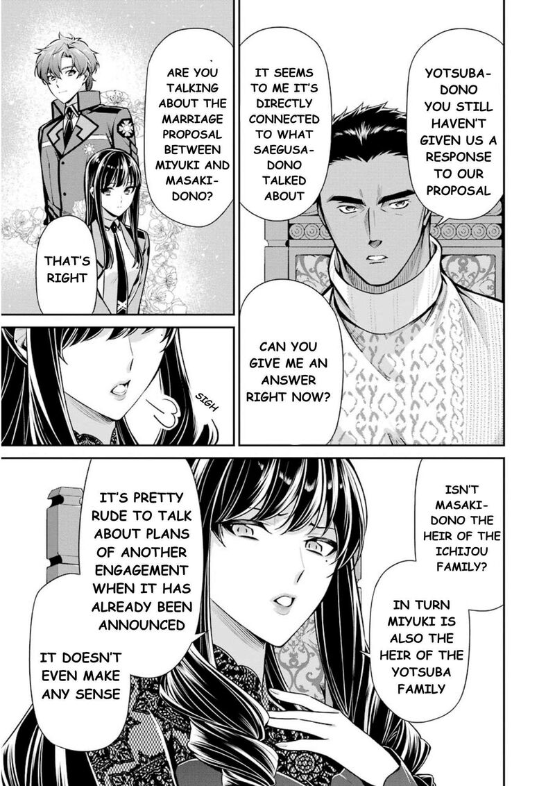 Mahouka Koukou No Rettousei Shizoku Kaigi Hen Chapter 10 Page 12