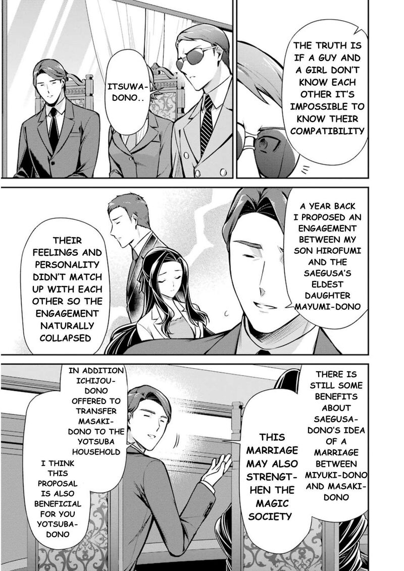 Mahouka Koukou No Rettousei Shizoku Kaigi Hen Chapter 10 Page 18