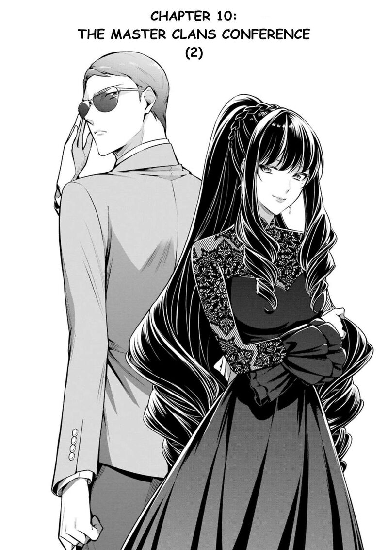 Mahouka Koukou No Rettousei Shizoku Kaigi Hen Chapter 10 Page 2