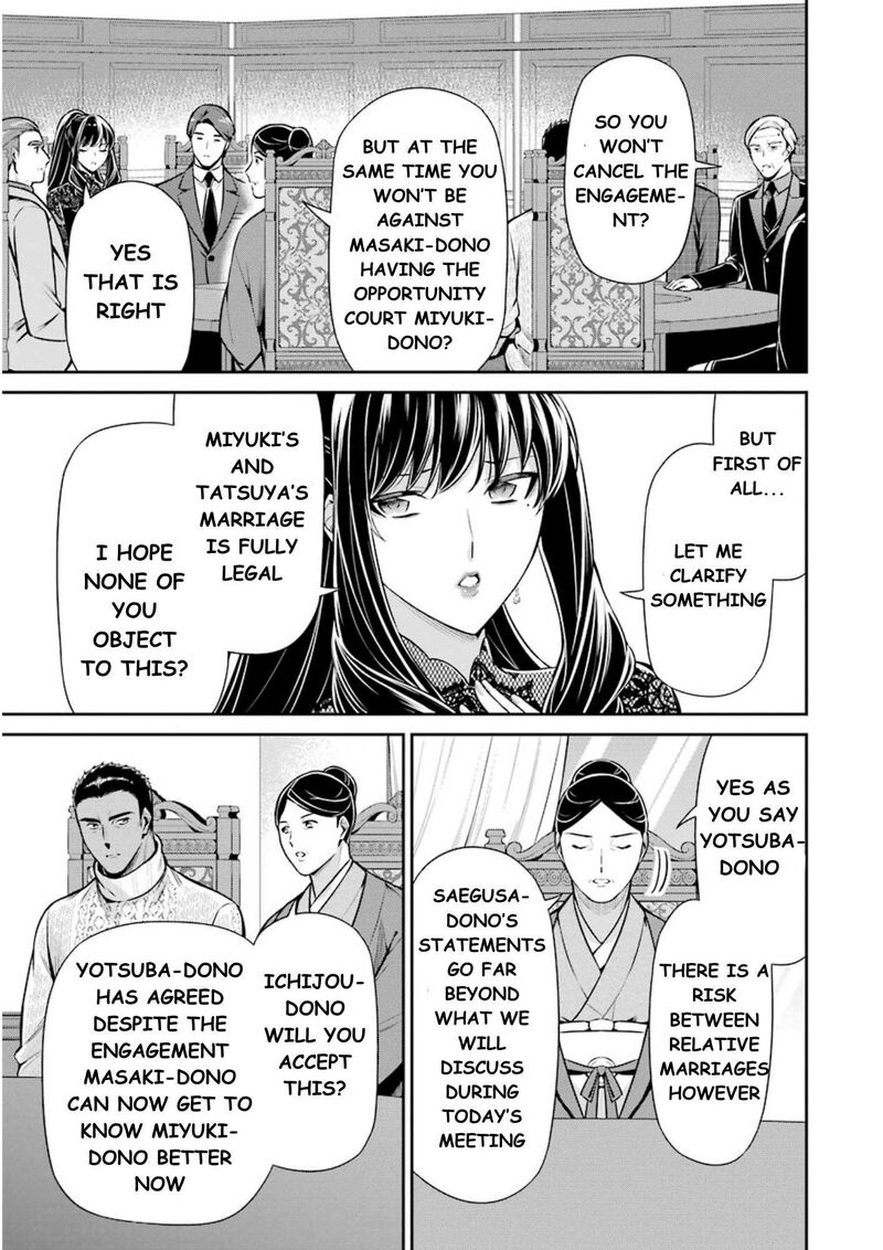 Mahouka Koukou No Rettousei Shizoku Kaigi Hen Chapter 10 Page 20