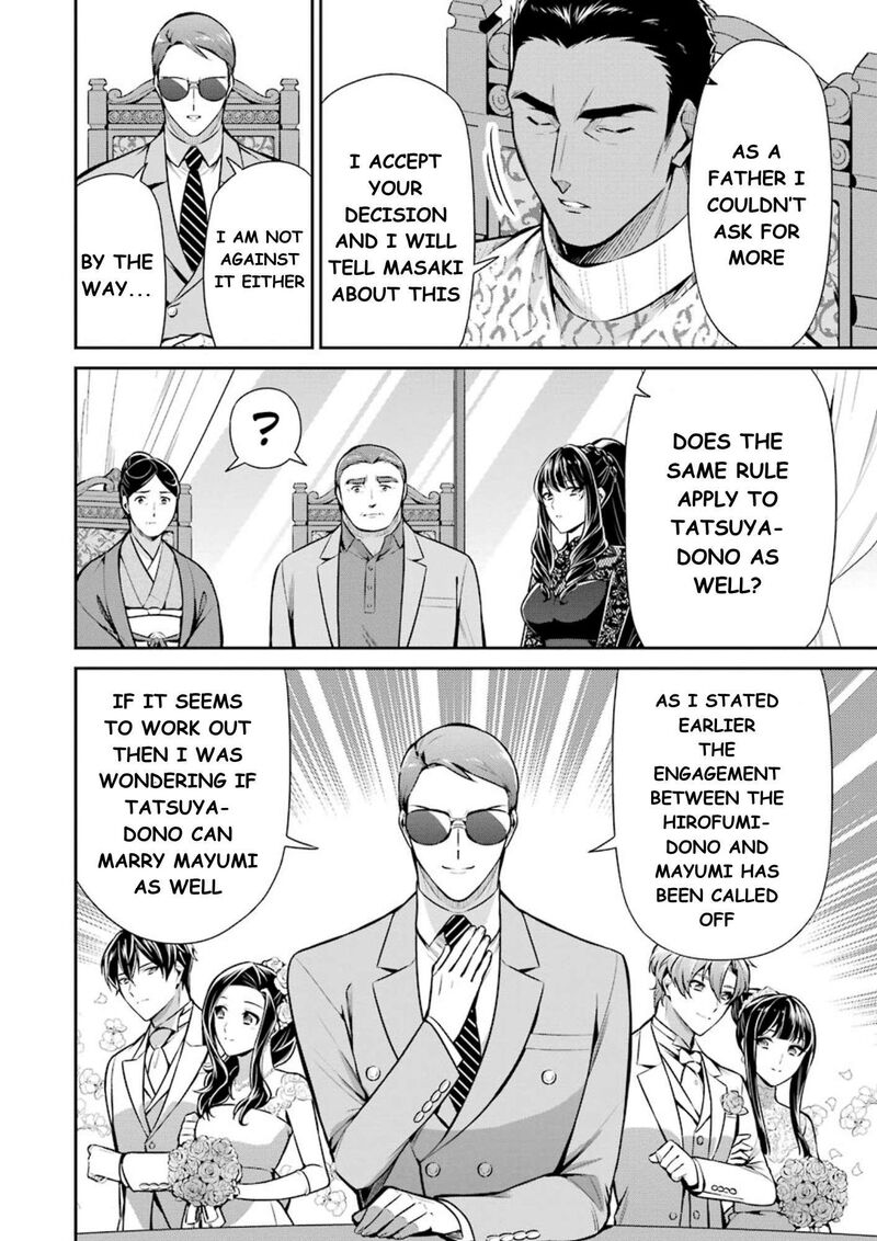 Mahouka Koukou No Rettousei Shizoku Kaigi Hen Chapter 10 Page 21