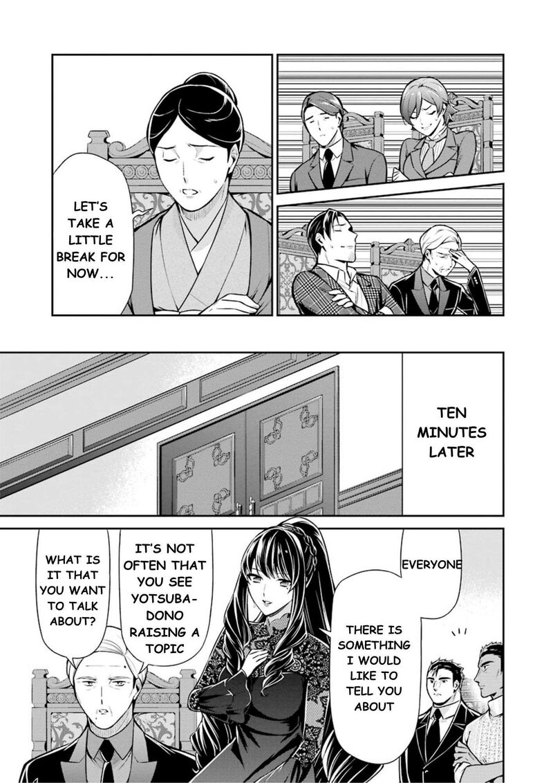 Mahouka Koukou No Rettousei Shizoku Kaigi Hen Chapter 10 Page 22