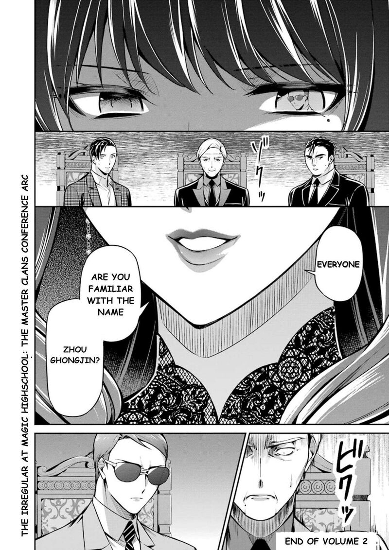 Mahouka Koukou No Rettousei Shizoku Kaigi Hen Chapter 10 Page 23