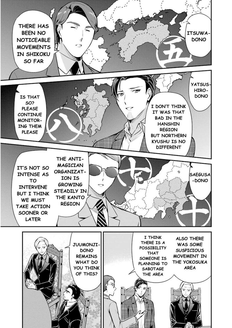 Mahouka Koukou No Rettousei Shizoku Kaigi Hen Chapter 10 Page 4