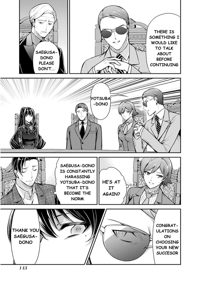 Mahouka Koukou No Rettousei Shizoku Kaigi Hen Chapter 10 Page 8