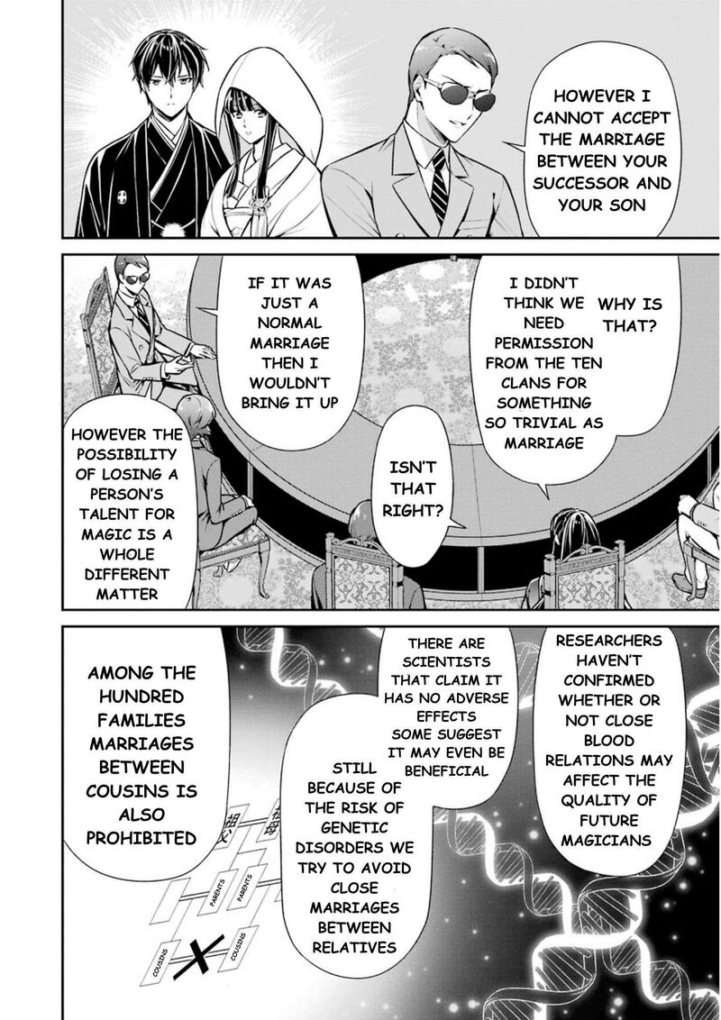 Mahouka Koukou No Rettousei Shizoku Kaigi Hen Chapter 10 Page 9