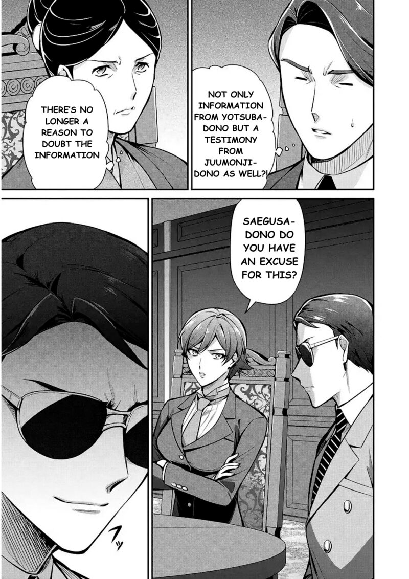 Mahouka Koukou No Rettousei Shizoku Kaigi Hen Chapter 11 Page 12