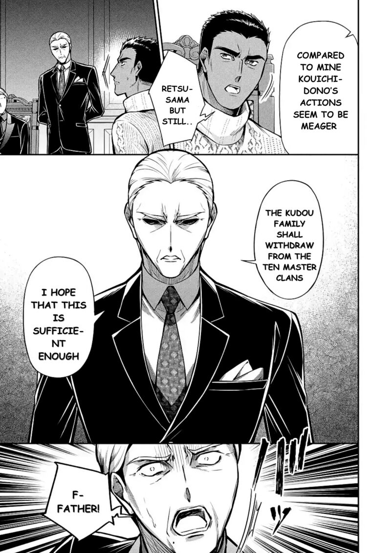 Mahouka Koukou No Rettousei Shizoku Kaigi Hen Chapter 11 Page 20