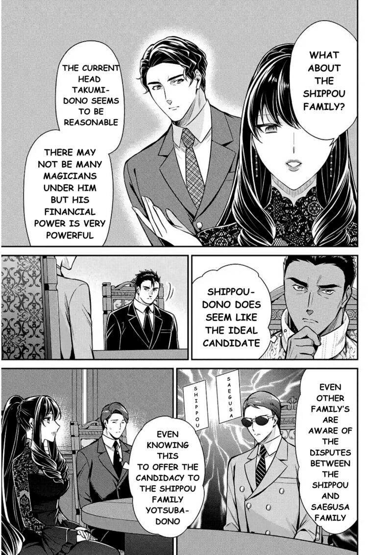 Mahouka Koukou No Rettousei Shizoku Kaigi Hen Chapter 11 Page 26