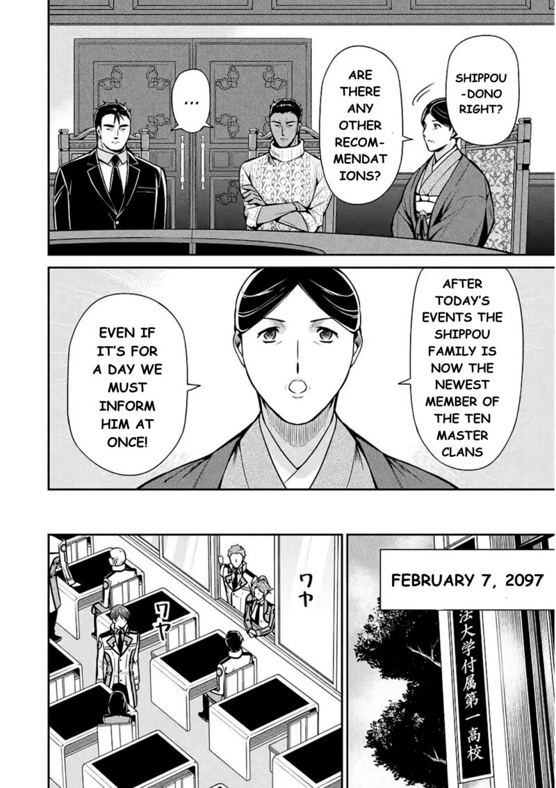 Mahouka Koukou No Rettousei Shizoku Kaigi Hen Chapter 11 Page 27