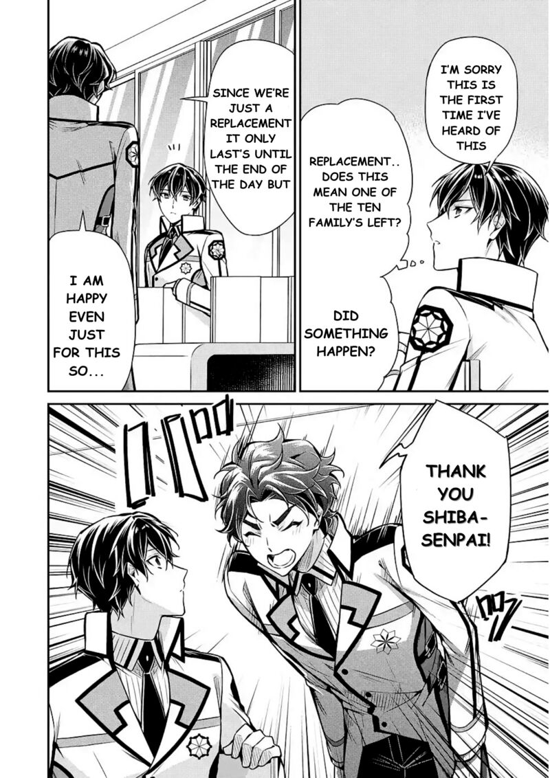 Mahouka Koukou No Rettousei Shizoku Kaigi Hen Chapter 11 Page 29