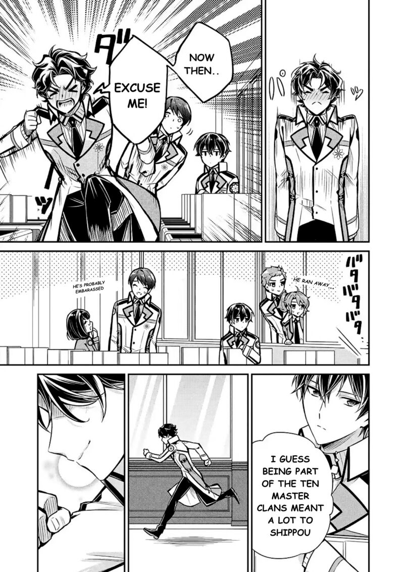 Mahouka Koukou No Rettousei Shizoku Kaigi Hen Chapter 11 Page 30
