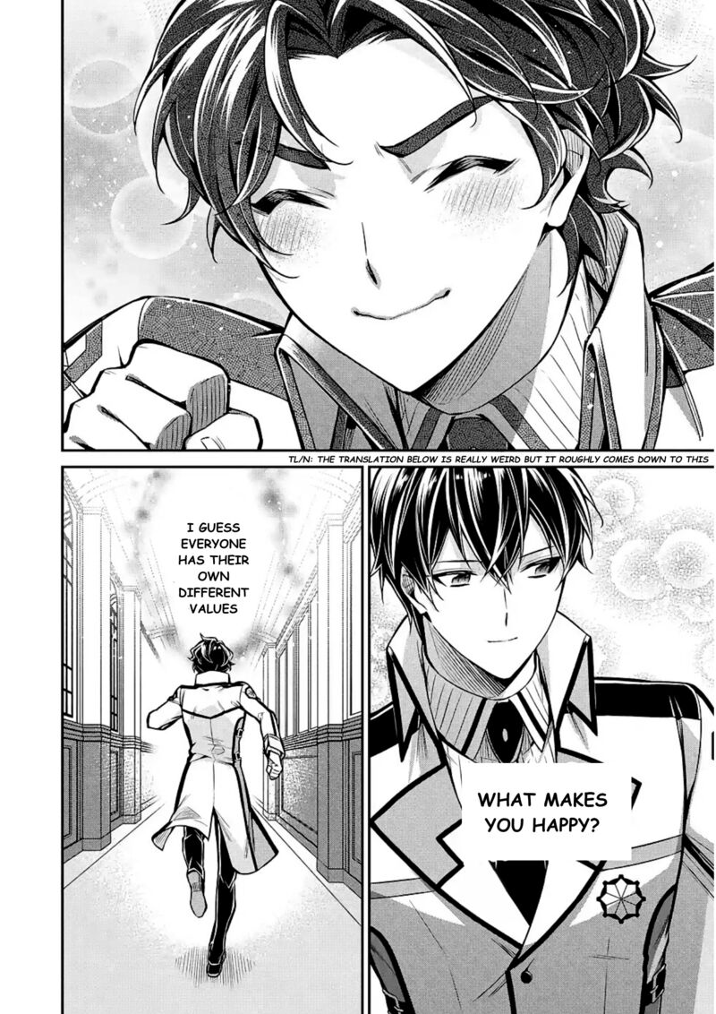 Mahouka Koukou No Rettousei Shizoku Kaigi Hen Chapter 11 Page 31