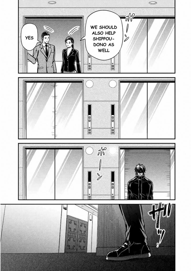 Mahouka Koukou No Rettousei Shizoku Kaigi Hen Chapter 12 Page 11